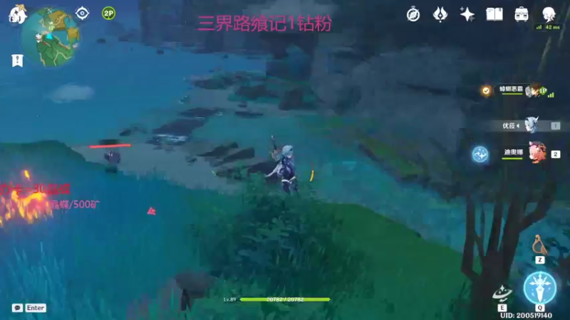 【2022-02-26 16点场】Corgi酱紫：鬼鬼代播 帮肝新活动喔