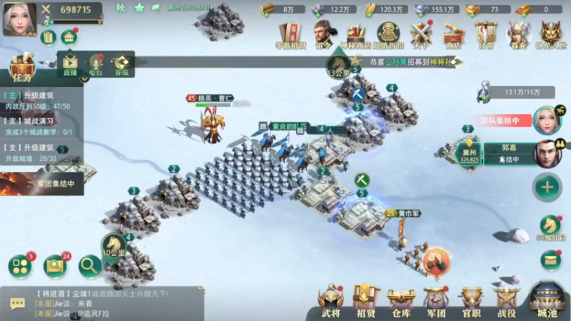 【2022-02-25 15点场】惘然如梦1996：【重返帝国】群雄逐鹿 谁将问鼎君临