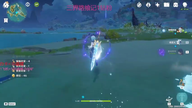 【2022-02-26 14点场】Corgi酱紫：鬼鬼代播 帮肝新活动喔