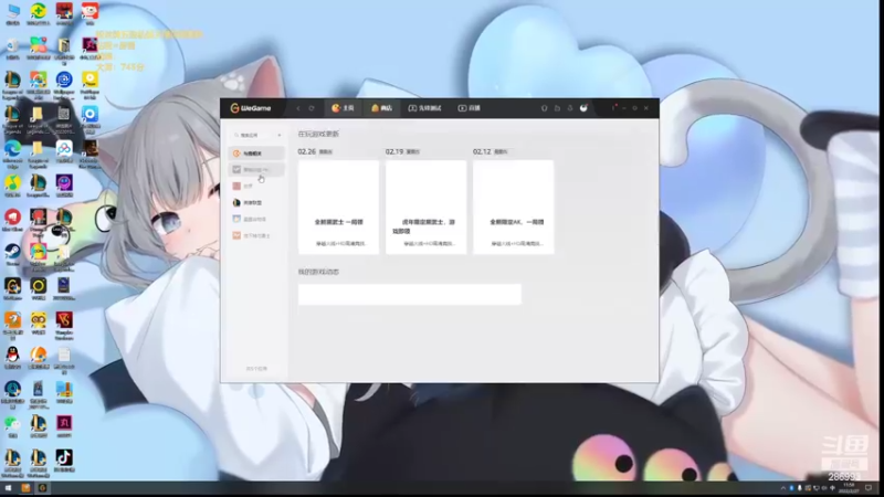 【2022-02-27 11点场】卑微小泽丶：小泽：有新理解了