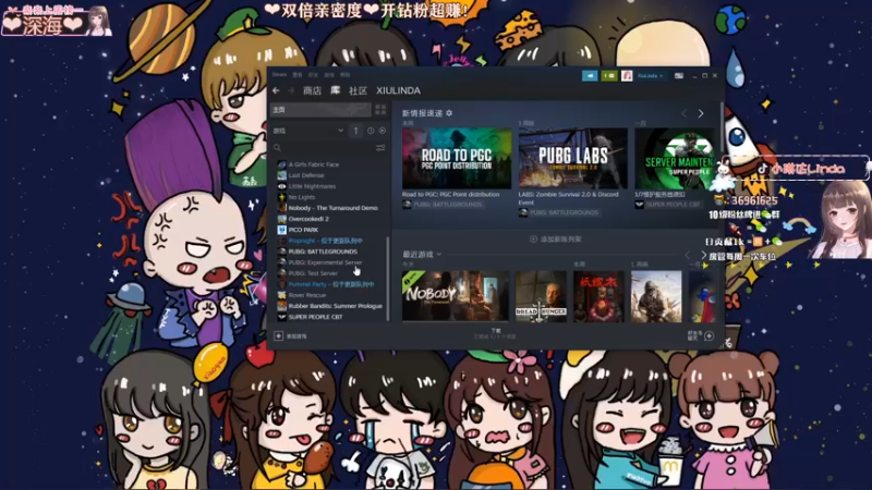 【2022-02-27 01点场】小琳达Linda：琳达:✨双倍亲密度❤