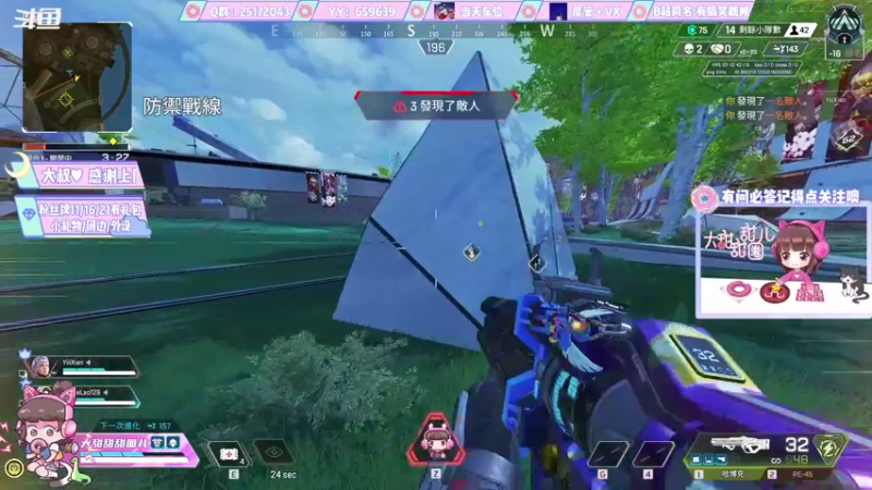 【2022-02-24 19点场】大甜甜甜圈儿：⚡️沃特甜整装待发⚡️