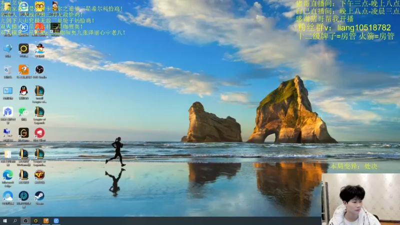 【2022-02-25 21点场】是小柒鸭XQ：只会赌约德尔大王三星小法师！