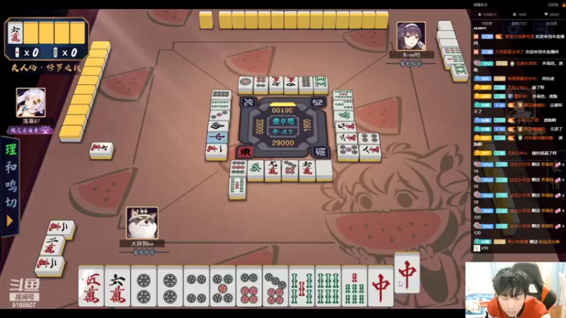 【2022-02-27 00点场】大胖狗koko：卫冕冠军 必定夺冠