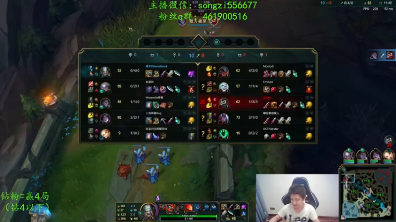 【2022-02-27 01点场】douyu丶松子：蛮王：版本最强上单 选到=包赢