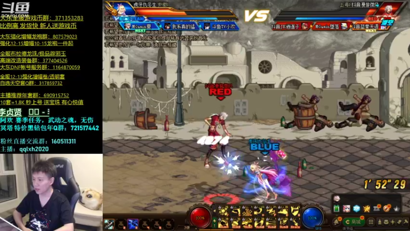 【2022-02-26 21点场】漫游kiss欢：4v4擂台！雀豪归来！