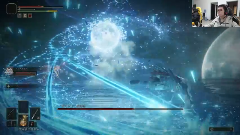 【2022-02-27 17点场】余小C真的很强：余小C：俄洛伊生日快乐!