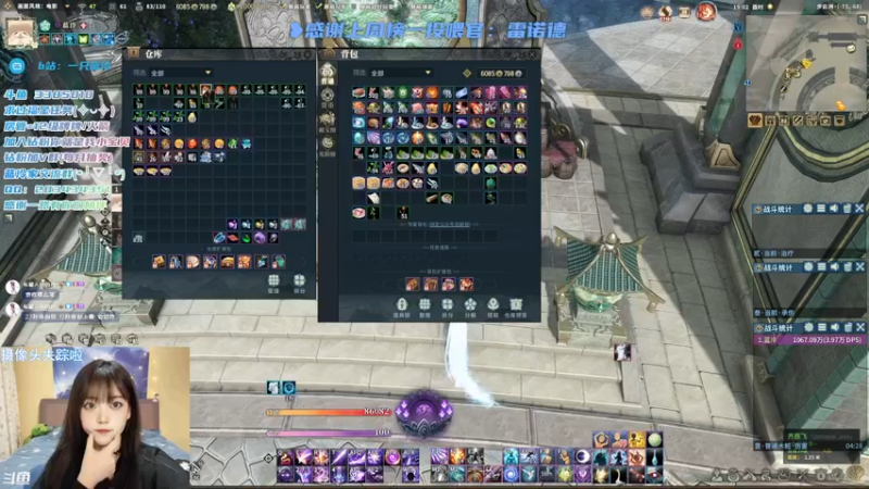 【2022-02-26 19点场】一只蓝泠：蓝泠：来啦~ 娱乐一下