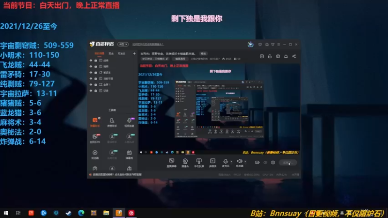 【2022-02-24 11点场】火焰之指吉列布：吉列布：狂野全金，各类娱乐卡组邀君共赏。