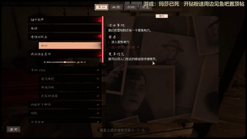 【消逝的光芒2】瓜皮蛙蛙的精彩时刻 20220227 00点场