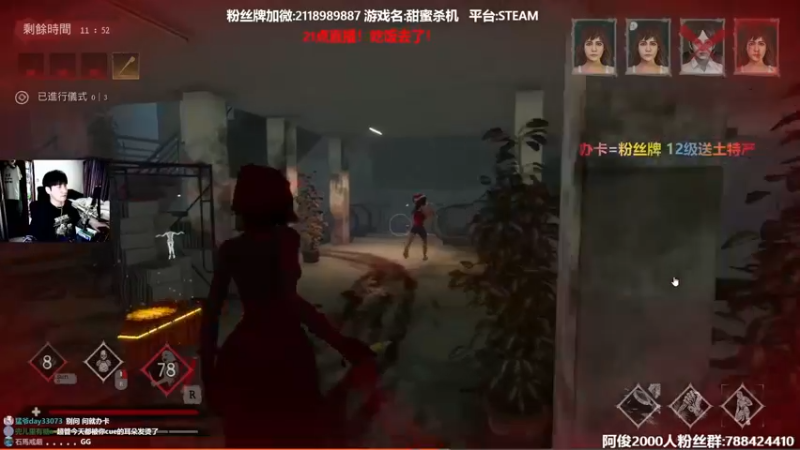 【2022-02-27 20点场】阿俊丶ll：【阿俊】新恐怖游戏！直播！