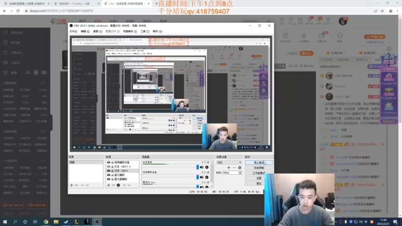 【2022-02-27 11点场】LOL丶摇摆：快乐周末之D3钻1局把把乱杀!