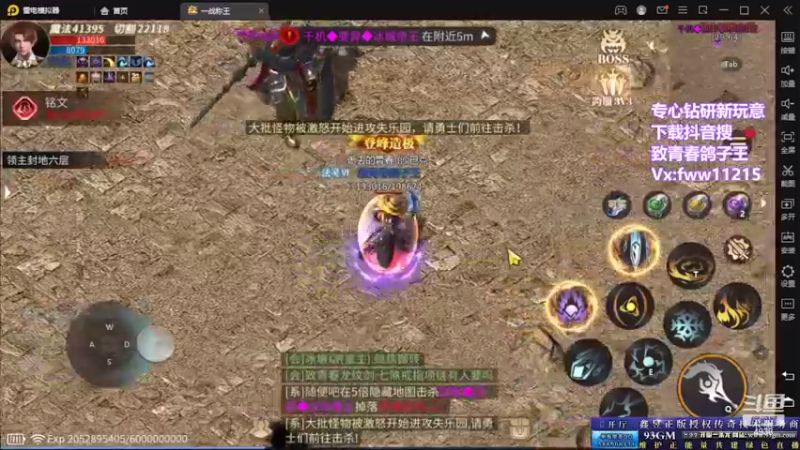 【2022-02-24 22点场】玩个犊子：新年快乐~玩点新鲜的~