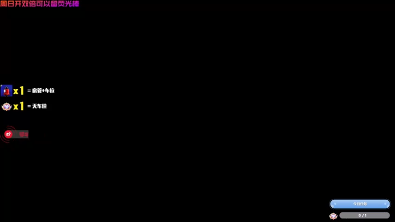 【2022-02-26 17点场】鄂宇这个疯子：【404/70级】最刚的枪，最猛的男！