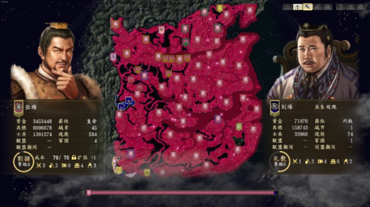 三国志14威力加强官渡张绣顶级灭异族统一实况 13：平推（1）（懒得起标题了，懂得都懂）