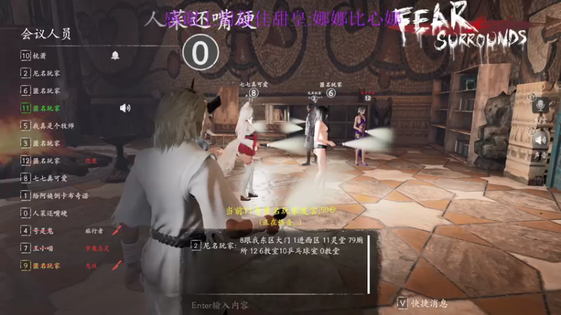 【2022-02-25 21点场】西瓜已无丶有缘再见：【欧瓜瓜】上帝安排我到你的身边