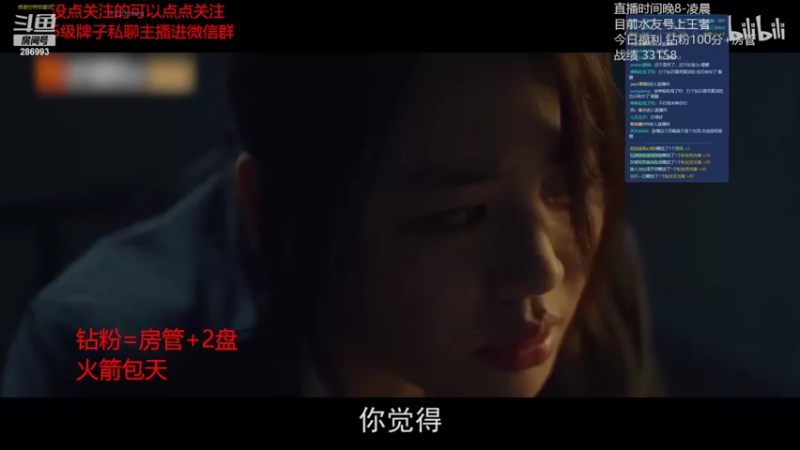 【2022-02-27 04点场】卑微小泽丶：狂小镜：三日上王者