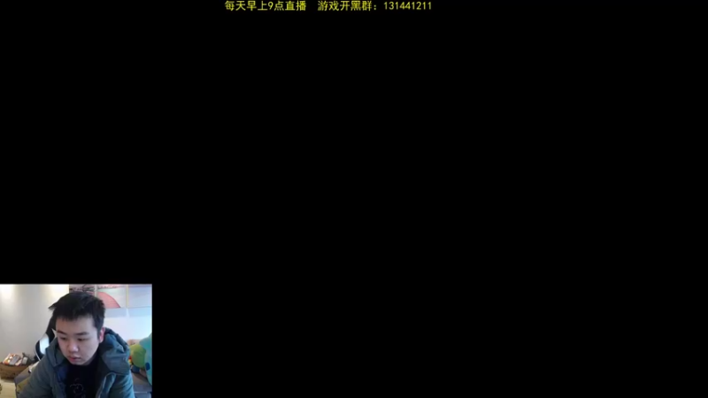 【2022-02-27 10点场】网友张顺飞：恢复到以往 早10点