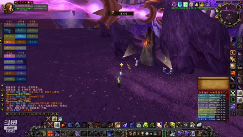 【2022-02-26 21点场】兴兴的梦想：1区火锤：这天真冷啊！635952