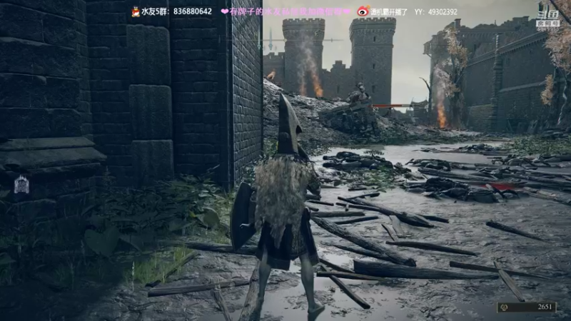 【2022-02-26 21点场】谭机霸开播了：⭐【霸霸】翻滚，A，倒地！艾尔登法环