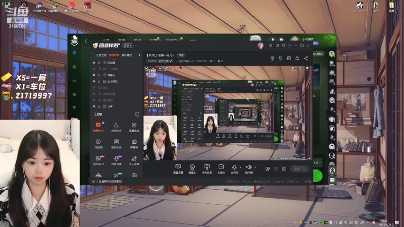 【2022-02-26 00点场】一罐灰灰酱OvO：【灰灰】深夜女司机