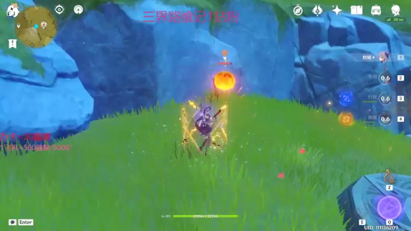 【2022-02-26 18点场】Corgi酱紫：鬼鬼代播 帮肝新活动喔