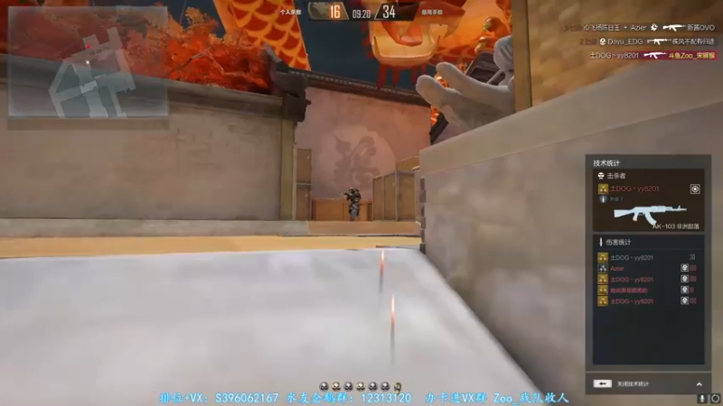 【2022-02-26 19点场】宋狮猴：钻粉今日2.5亲密4倍上限