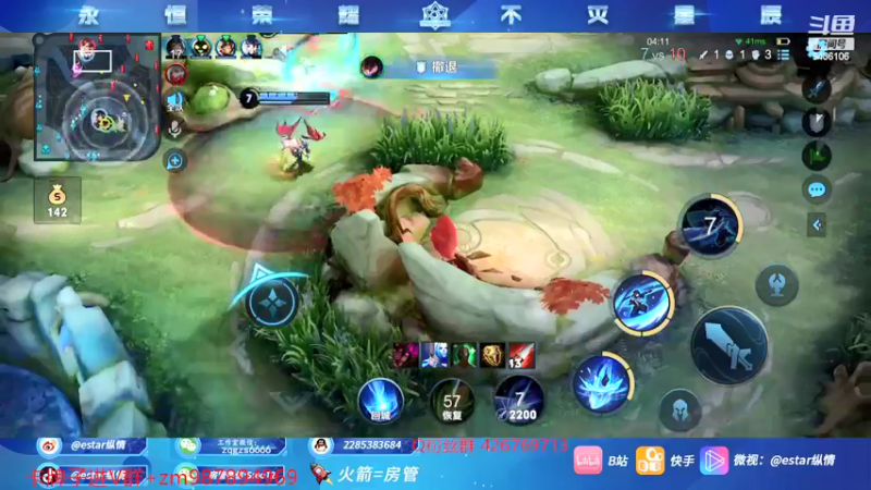 【2022-02-27 20点场】eStarPro纵情：巅峰无敌战神