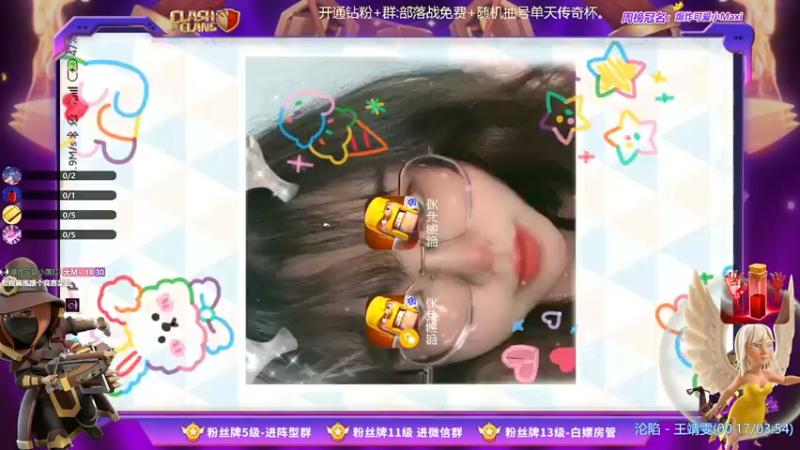 【2022-02-24 21点场】zzz大M丶：传奇维护好了，进来吹牛皮