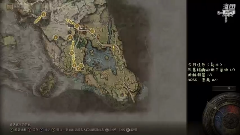 【2022-02-27 13点场】石呆子666：德玛西亚定位赛，冲！