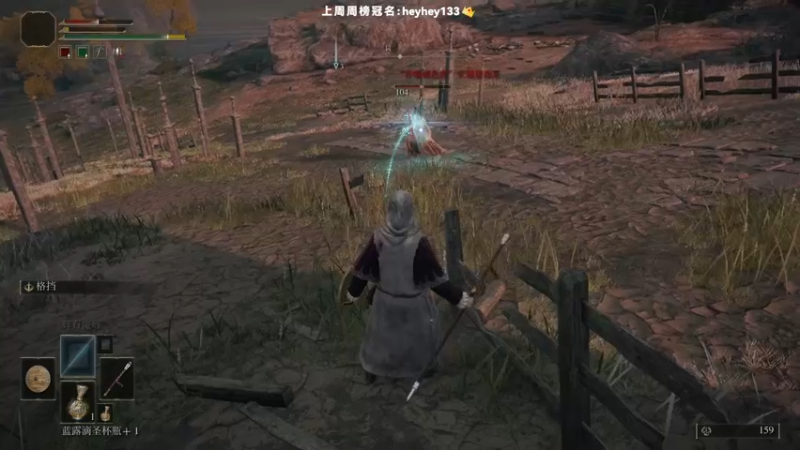 【2022-02-26 14点场】肖像画啊：《艾尔登法环》法爷开荒!