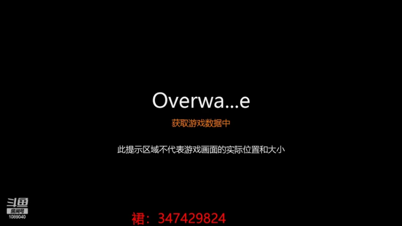 【2022-02-26 20点场】ow小青蛙：世界级真男人直播间
