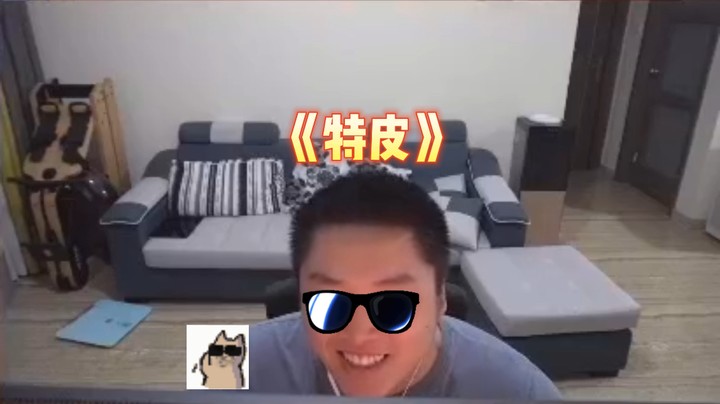 【APEX/皮特174】怪不得你叫皮特