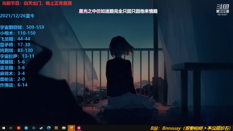 【2022-02-24 13点场】火焰之指吉列布：吉列布：狂野全金，各类娱乐卡组邀君共赏。