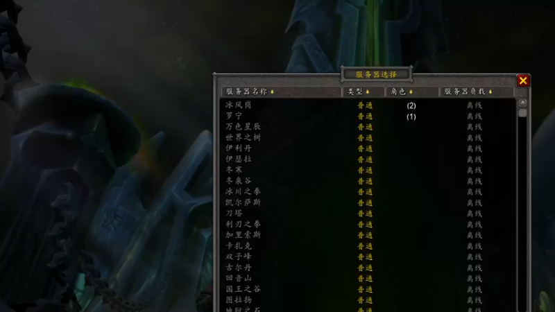 【2022-02-24 07点场】dragonblc：skyline加油