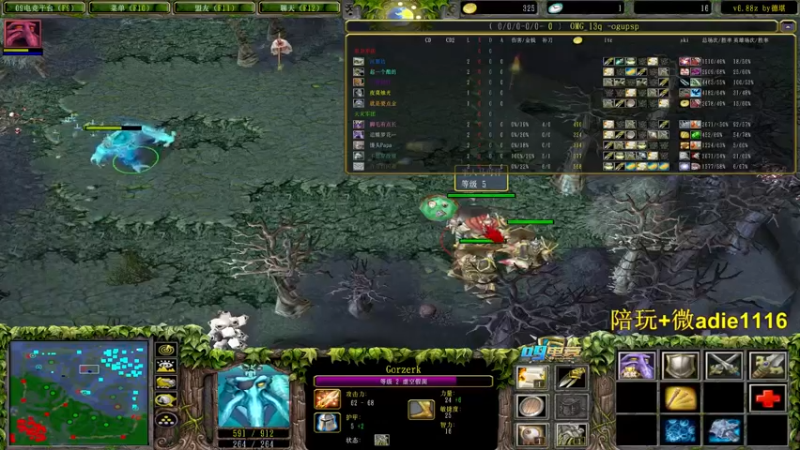 【2022-02-27 20点场】Dota小蝴蝶：OMG赛季搞起！