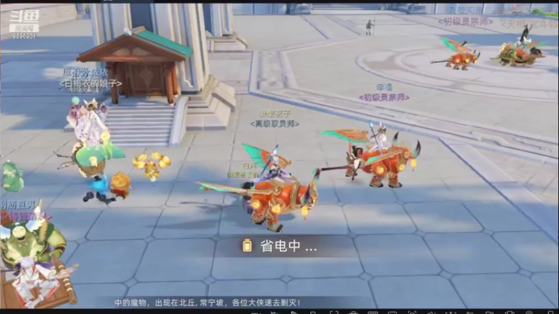 【2022-02-26 17点场】懒想茗子：胡闹的懒想茗子