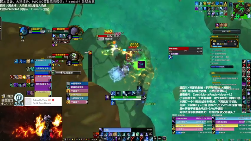 【2022-02-25 13点场】阿尔法火焰鼠：额 痛苦法