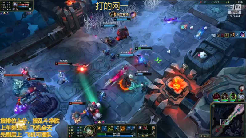 【2022-02-25 22点场】小泽Eddy：网一网二 日常乱斗 伤害王把把c