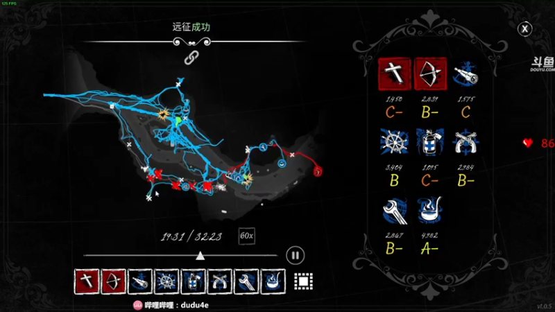 【2022-02-26 22点场】dudu4e嘟师傅：【解说嘟师傅】上修罗！