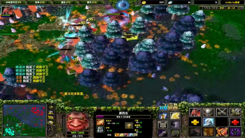 【2022-02-27 00点场】为何你我他：尊称我一声温师