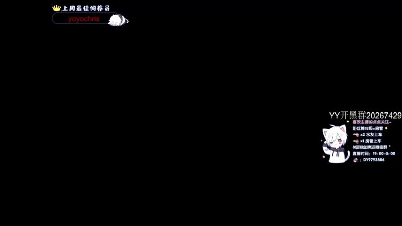 【2022-02-26 20点场】小徐813：直播时间改为8点半开播