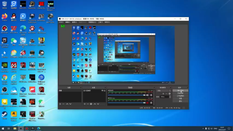 【2022-02-27 12点场】陈超5659：荒野大镖客：救赎2 6162852
