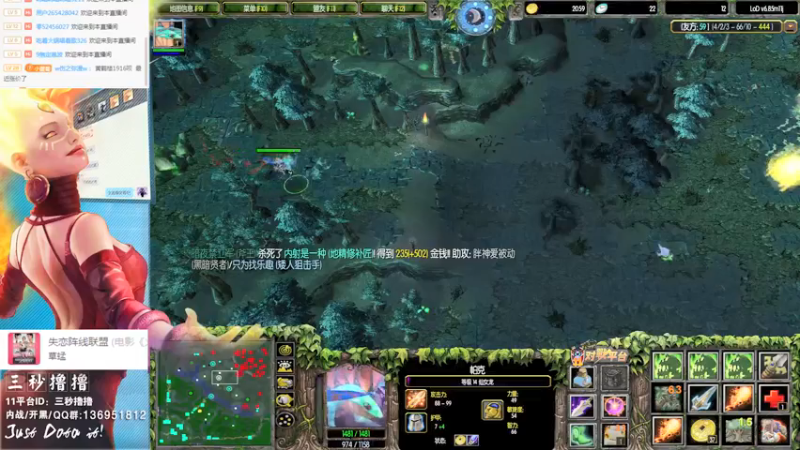 【2022-02-26 00点场】三秒丶撸撸：11平台OMG：到点了，开吹！