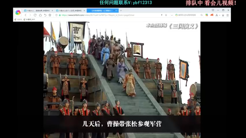 【2022-02-27 01点场】叶音符：叶音符:无重复打野教学