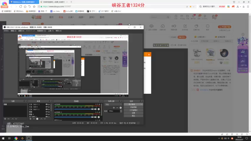 【2022-02-27 18点场】西瓜Melon1：峡谷顶尖打野 在线教学 顶级思路顶级操作