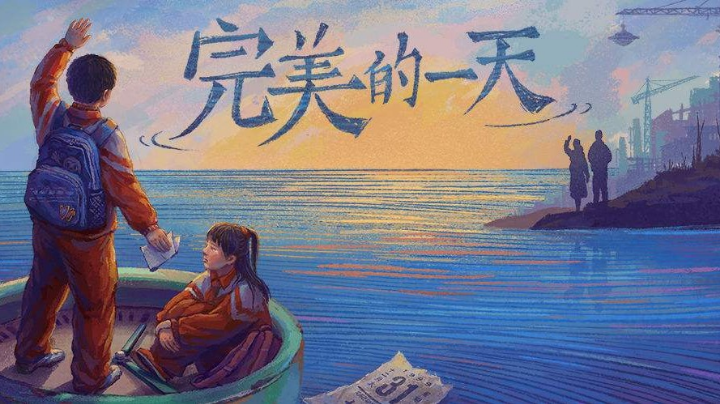 完美一天三回目 小作文 小卖铺