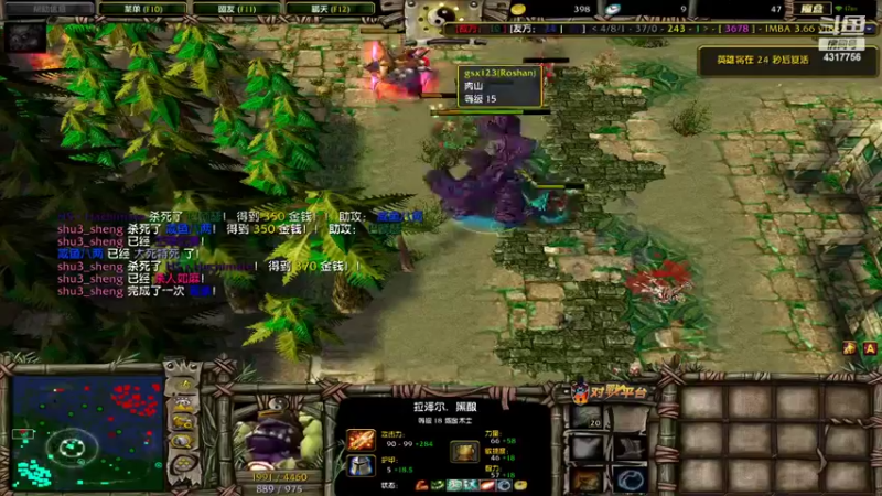 【2022-02-27 01点场】Piano7pink：不好意思，打扰了 4317756