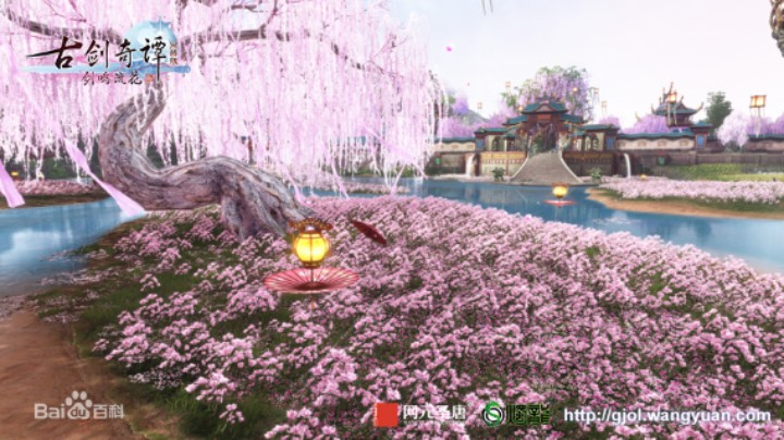 【月月】ST豪侠流花宫第一周开荒（咒N+司命D）