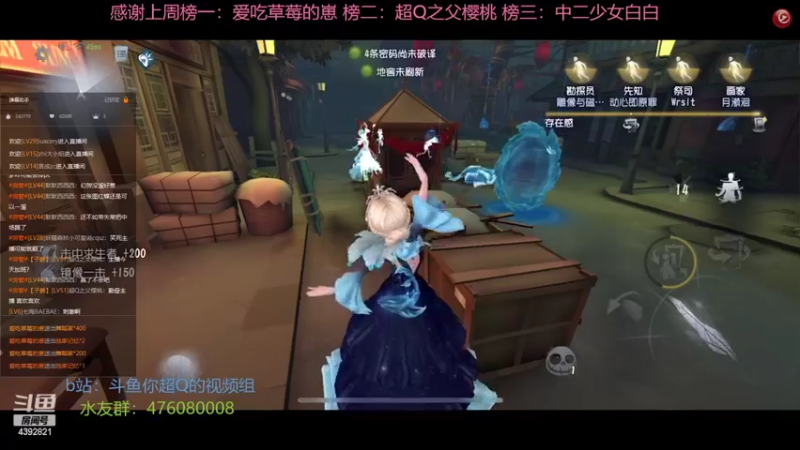 【2022-02-25 13点场】你超Q的：老头环最高难度